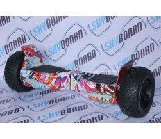 SUV-Colored Skull 8.5 Inch